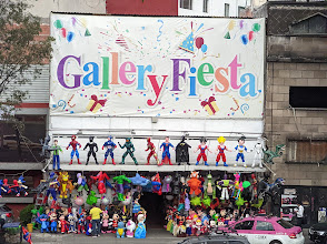 Gallery Fiesta